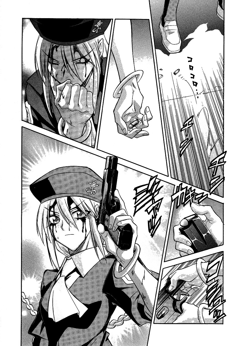 Melty Blood Chapter 31 page 22 - Chapter 31: ACT.31 - Oath