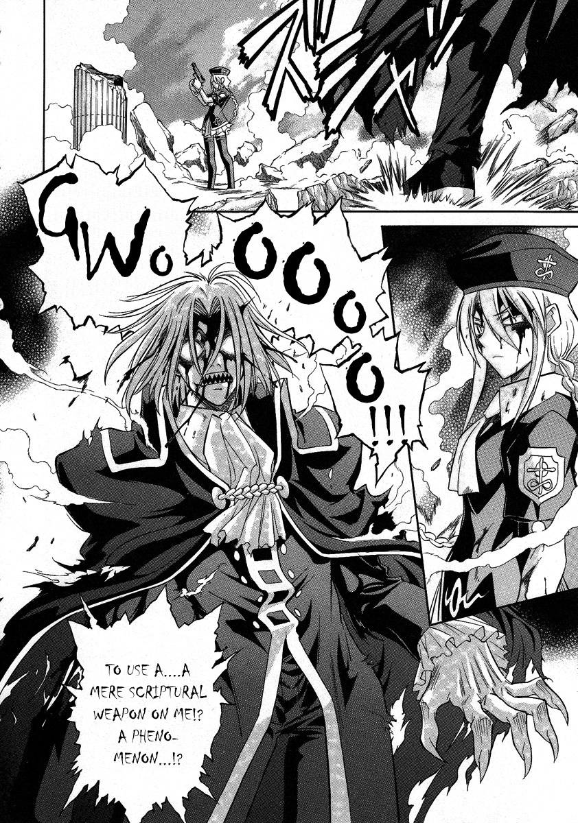 Melty Blood Chapter 31 page 23 - Chapter 31: ACT.31 - Oath