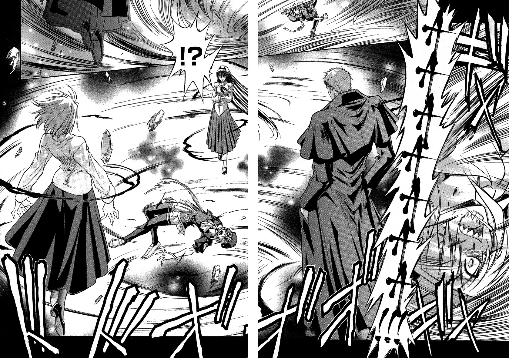 Melty Blood Chapter 31 page 3 - Chapter 31: ACT.31 - Oath
