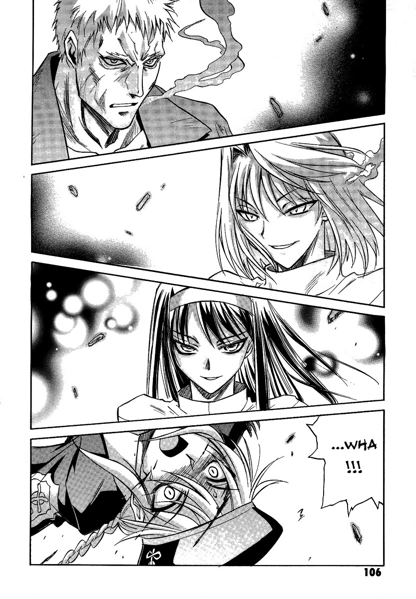 Melty Blood Chapter 31 page 4 - Chapter 31: ACT.31 - Oath