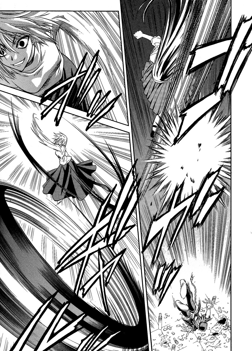 Melty Blood Chapter 31 page 5 - Chapter 31: ACT.31 - Oath