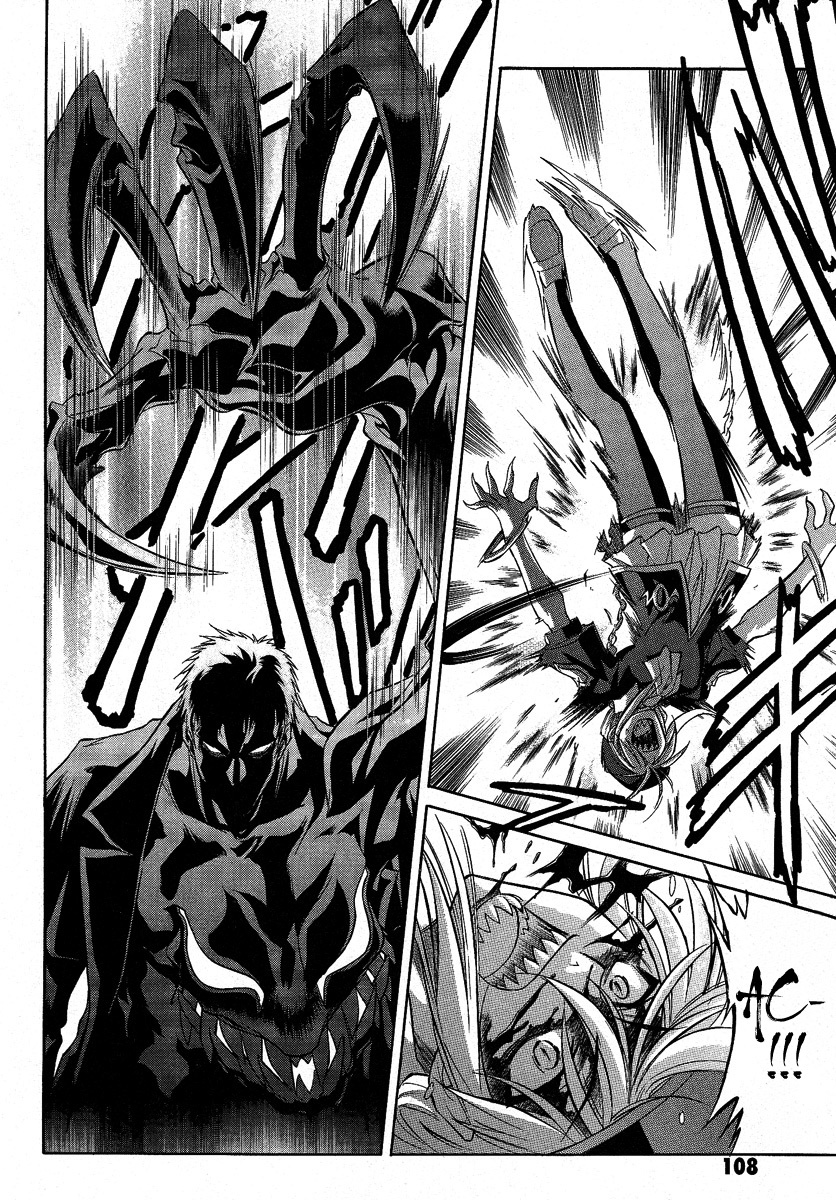 Melty Blood Chapter 31 page 6 - Chapter 31: ACT.31 - Oath