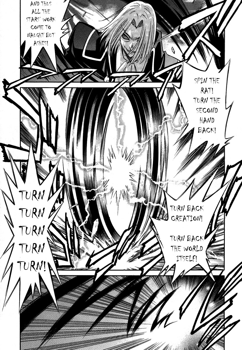 Melty Blood Chapter 31 page 9 - Chapter 31: ACT.31 - Oath