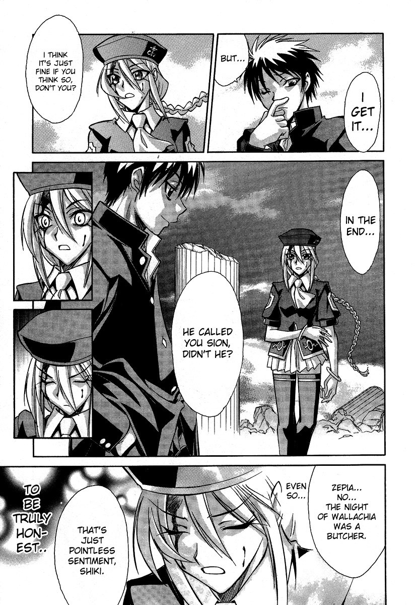 Melty Blood Chapter 32 page 16 - Chapter 32: ACT.32 - Hologram Summer [End]
