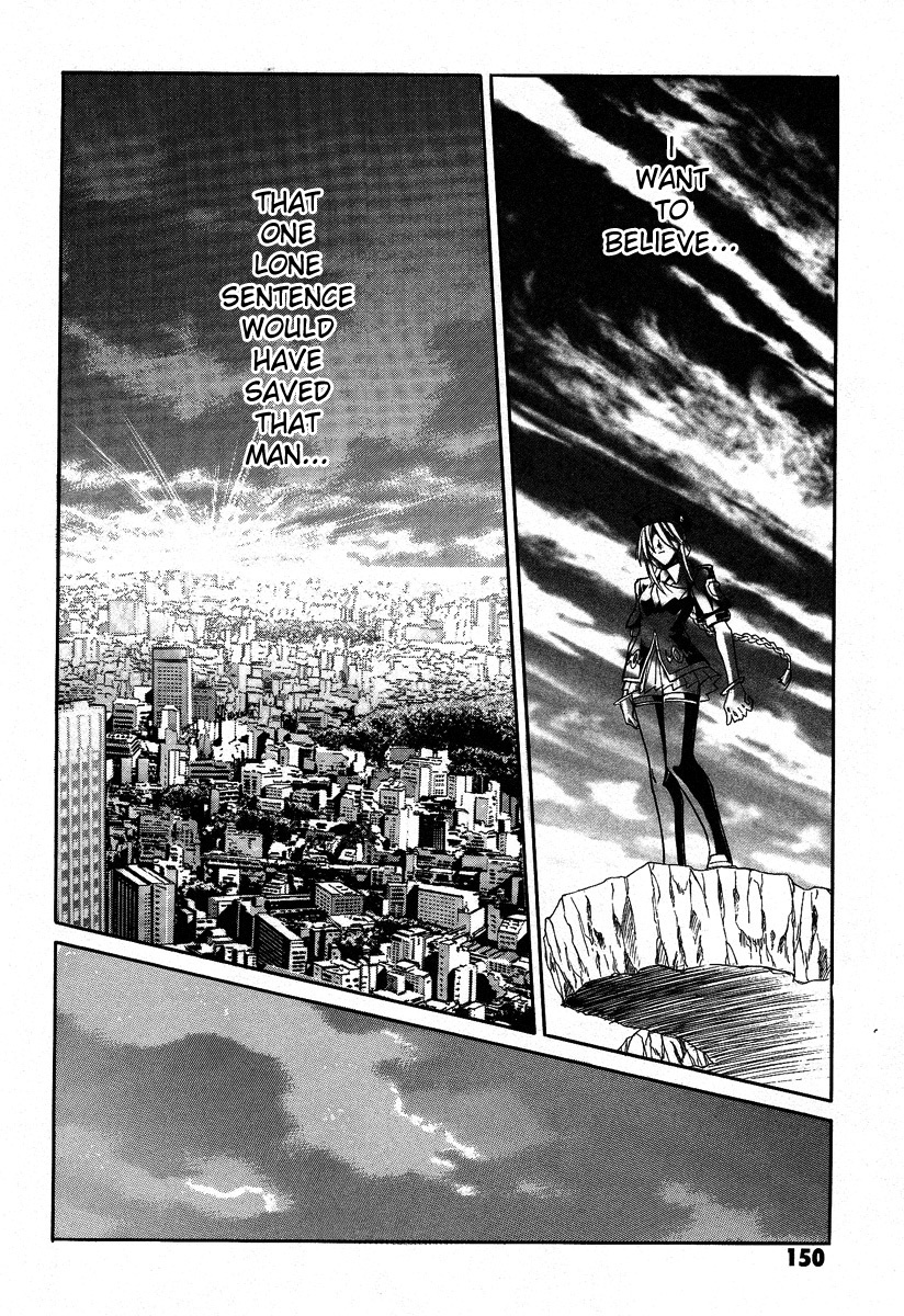 Melty Blood Chapter 32 page 17 - Chapter 32: ACT.32 - Hologram Summer [End]