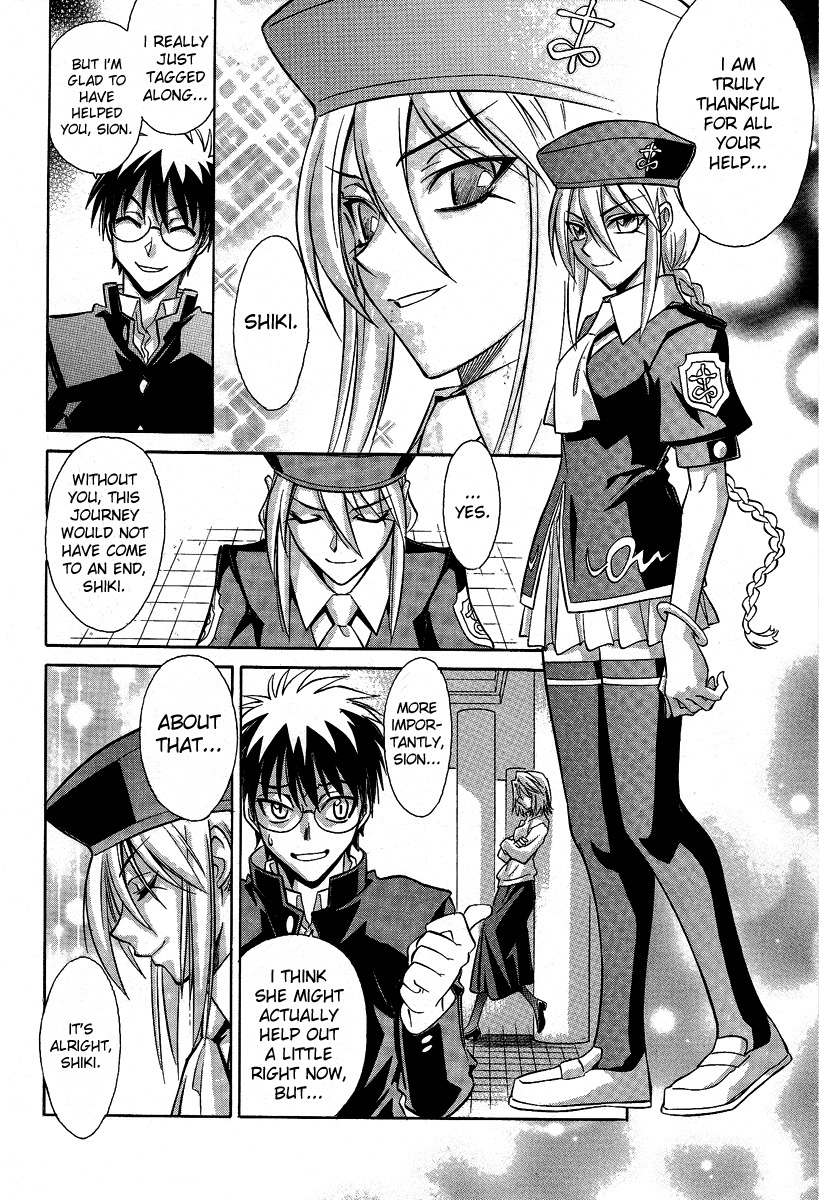 Melty Blood Chapter 32 page 19 - Chapter 32: ACT.32 - Hologram Summer [End]