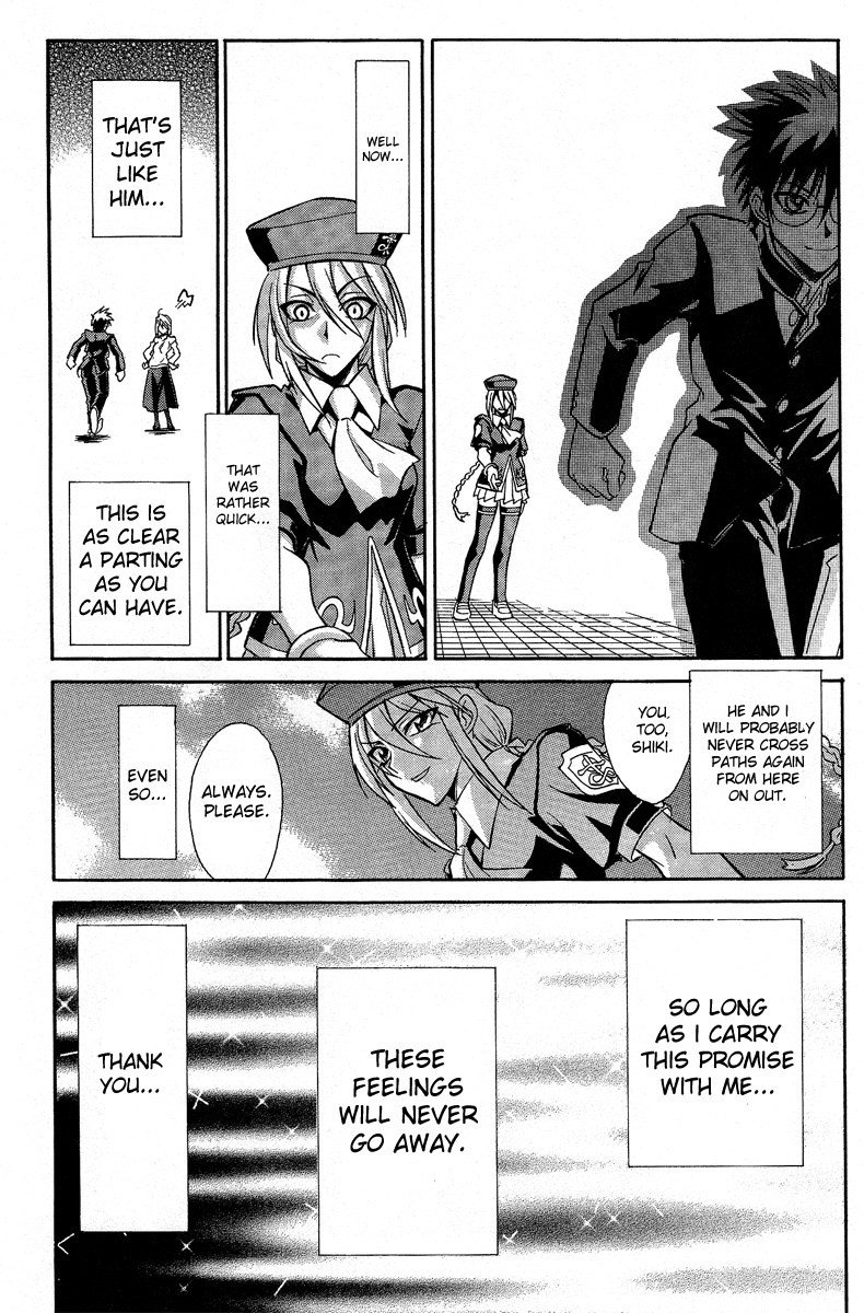 Melty Blood Chapter 32 page 24 - Chapter 32: ACT.32 - Hologram Summer [End]