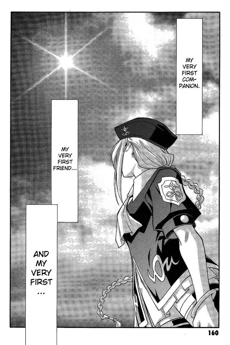 Melty Blood Chapter 32 page 25 - Chapter 32: ACT.32 - Hologram Summer [End]
