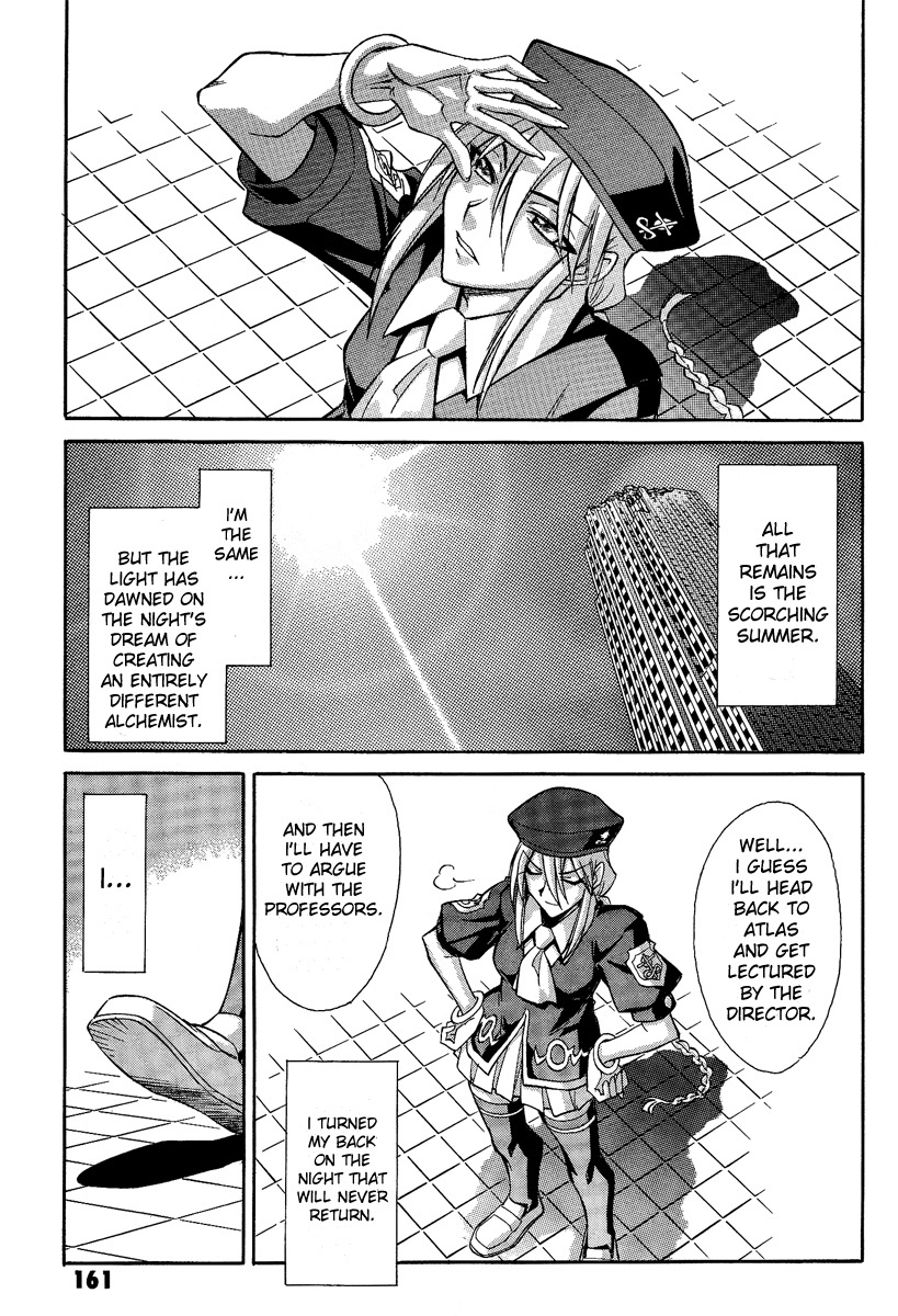 Melty Blood Chapter 32 page 26 - Chapter 32: ACT.32 - Hologram Summer [End]