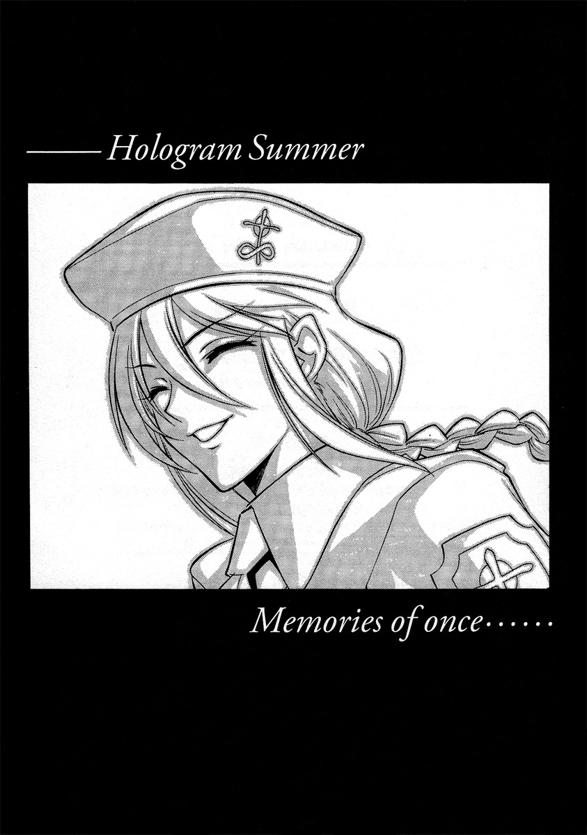 Melty Blood Chapter 32 page 28 - Chapter 32: ACT.32 - Hologram Summer [End]