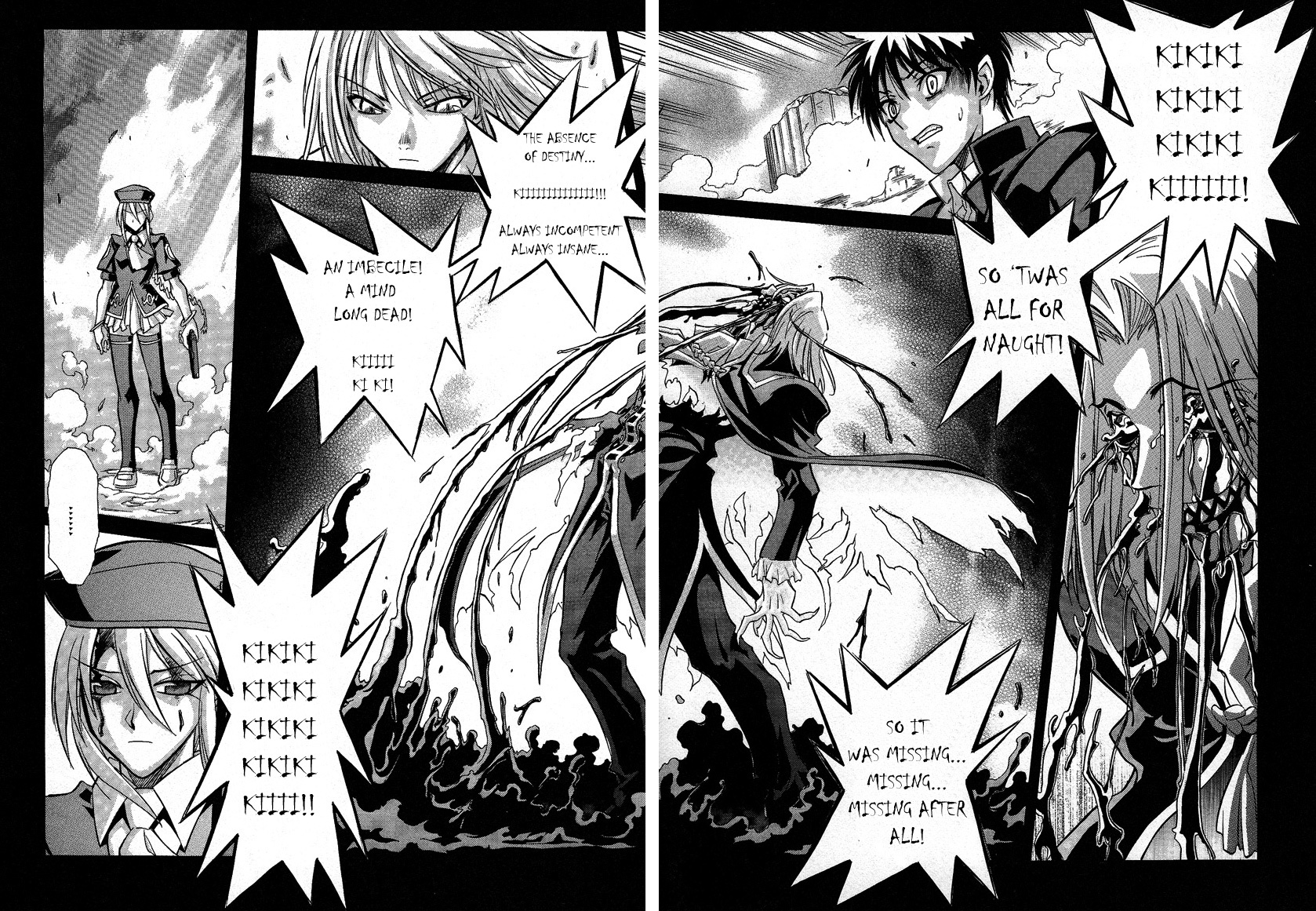Melty Blood Chapter 32 page 5 - Chapter 32: ACT.32 - Hologram Summer [End]