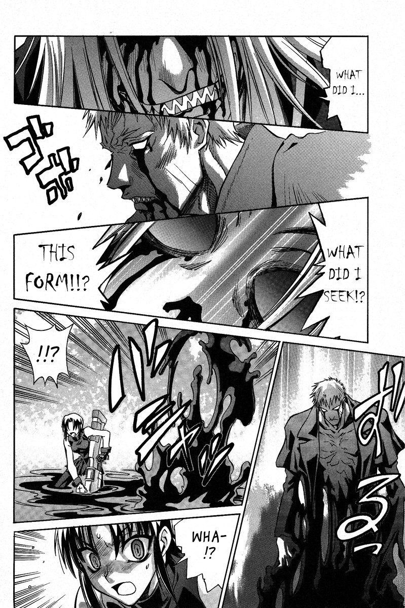 Melty Blood Chapter 32 page 6 - Chapter 32: ACT.32 - Hologram Summer [End]
