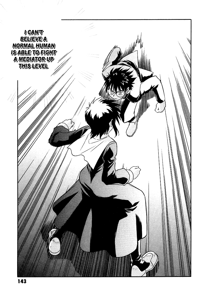 Melty Blood Chapter 4 page 11 - Chapter 4: ACT.4 - Mediator