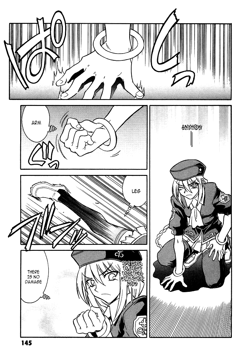 Melty Blood Chapter 4 page 13 - Chapter 4: ACT.4 - Mediator