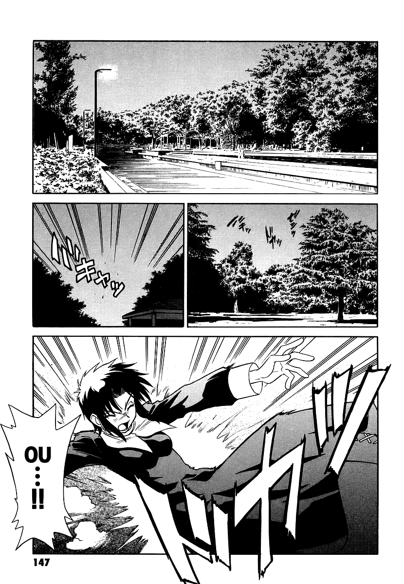 Melty Blood Chapter 4 page 15 - Chapter 4: ACT.4 - Mediator