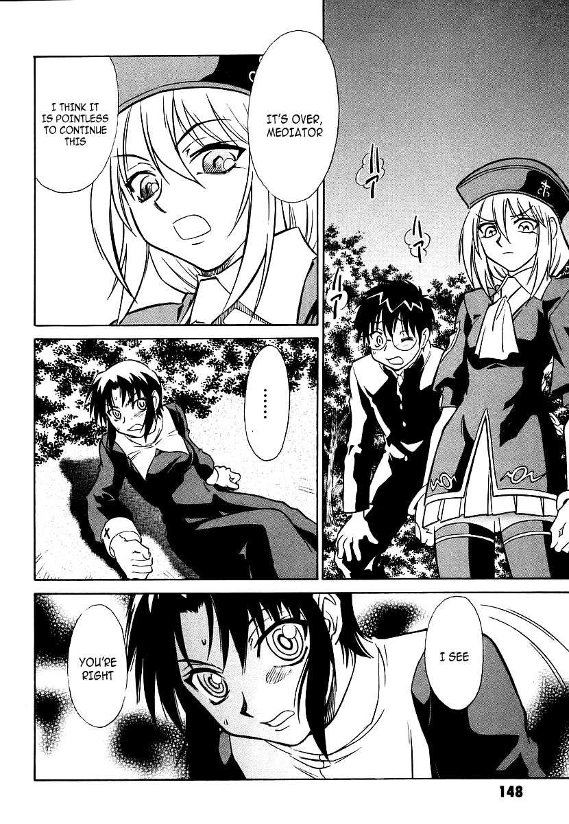 Melty Blood Chapter 4 page 16 - Chapter 4: ACT.4 - Mediator
