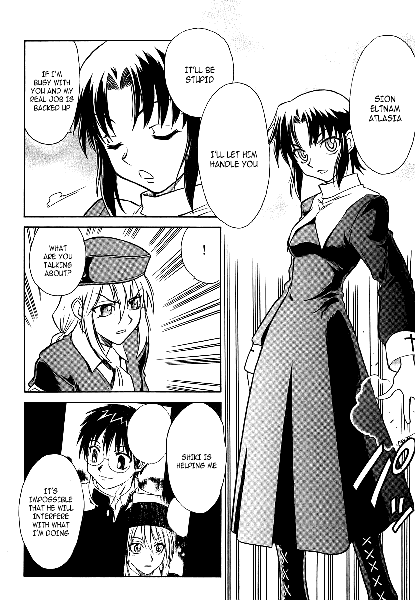 Melty Blood Chapter 4 page 18 - Chapter 4: ACT.4 - Mediator