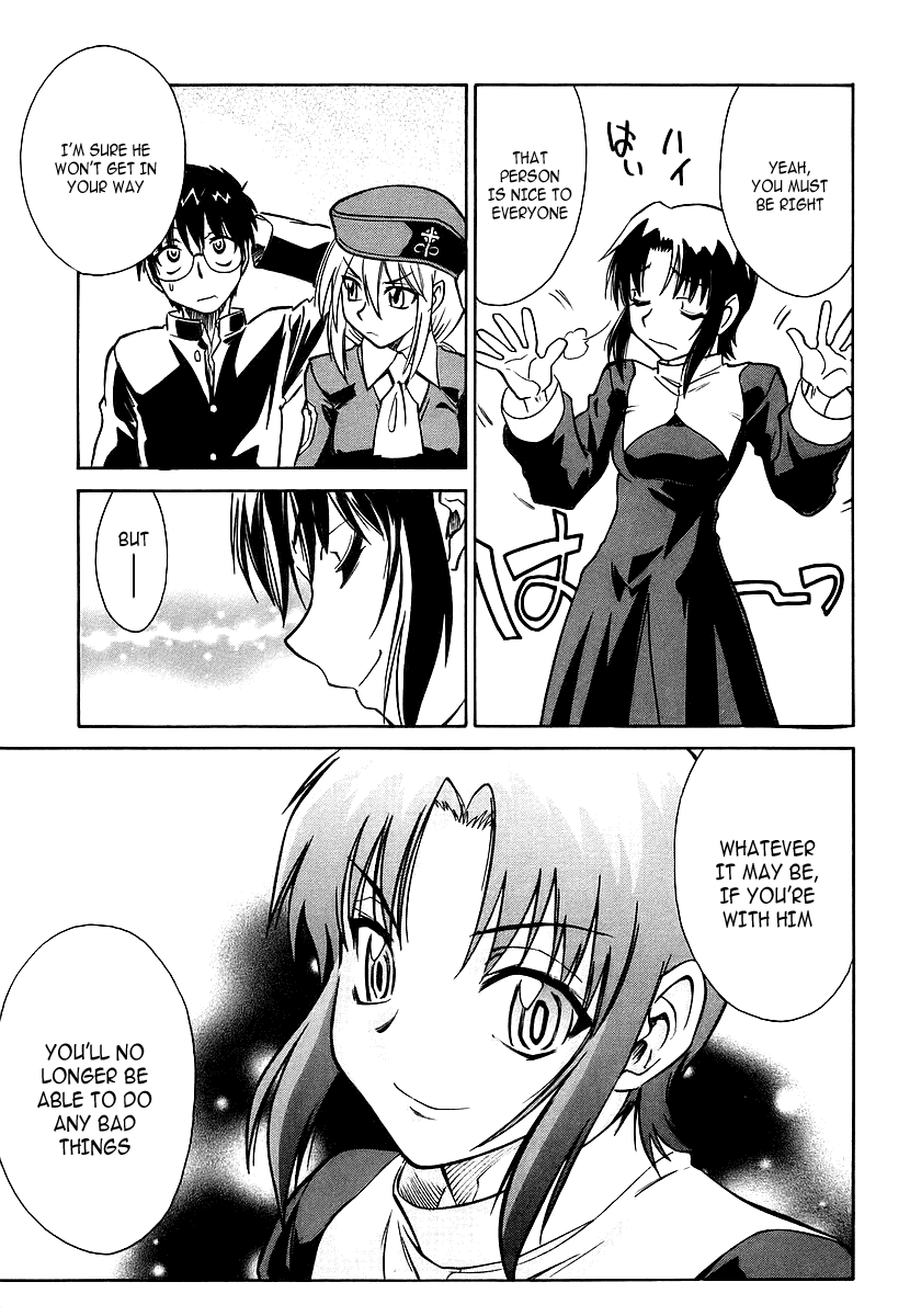Melty Blood Chapter 4 page 19 - Chapter 4: ACT.4 - Mediator