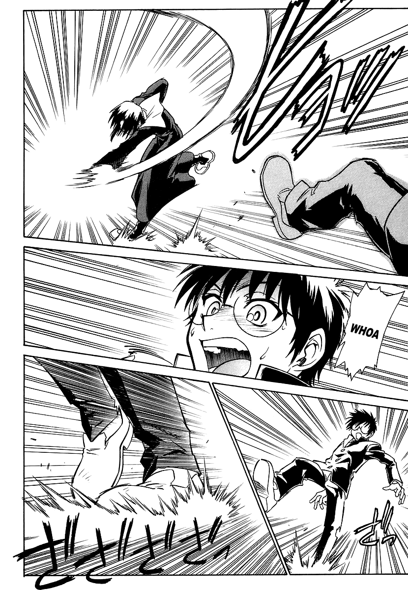 Melty Blood Chapter 4 page 2 - Chapter 4: ACT.4 - Mediator