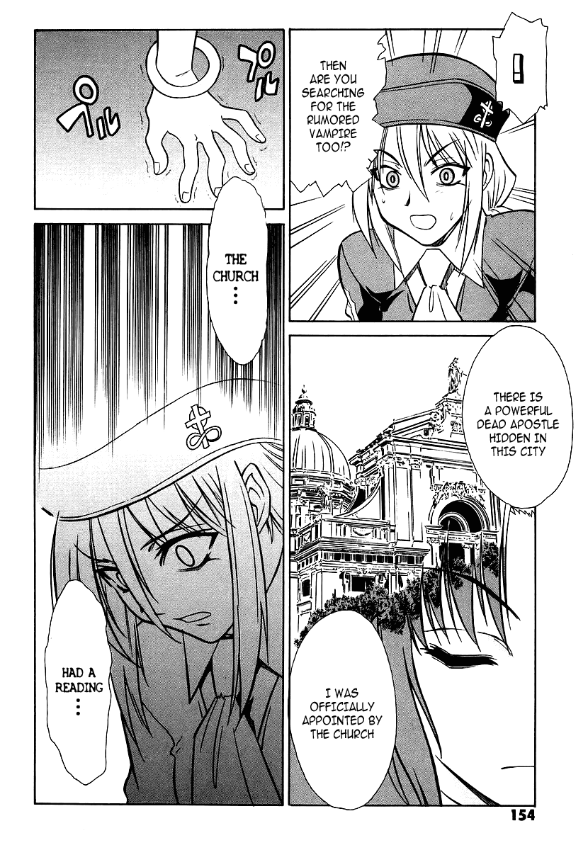 Melty Blood Chapter 4 page 22 - Chapter 4: ACT.4 - Mediator