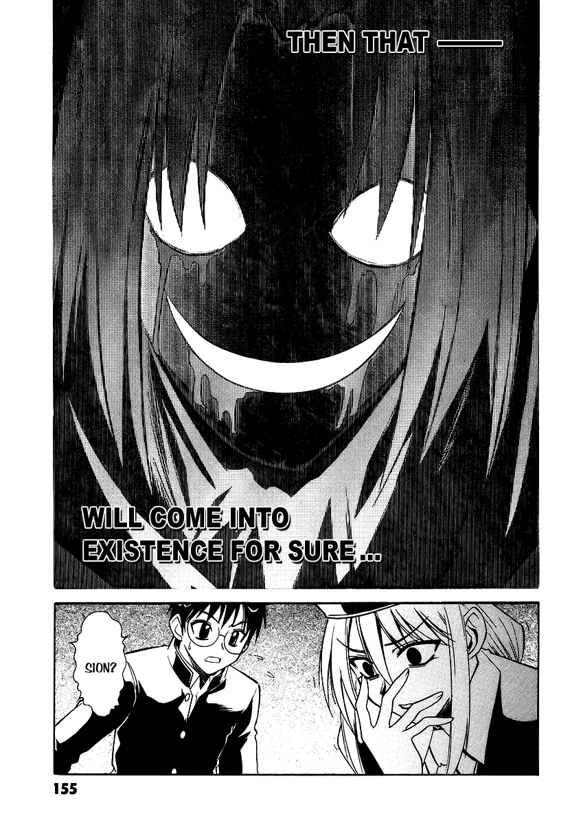 Melty Blood Chapter 4 page 23 - Chapter 4: ACT.4 - Mediator