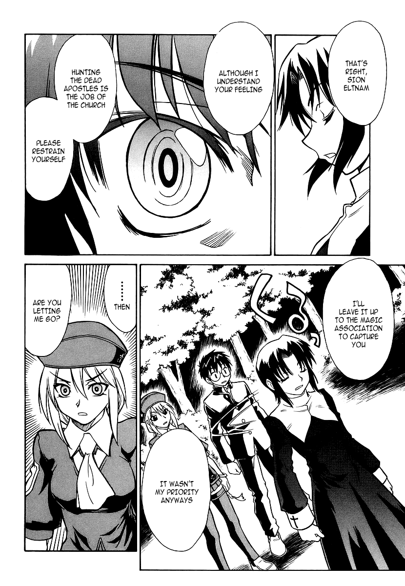 Melty Blood Chapter 4 page 24 - Chapter 4: ACT.4 - Mediator