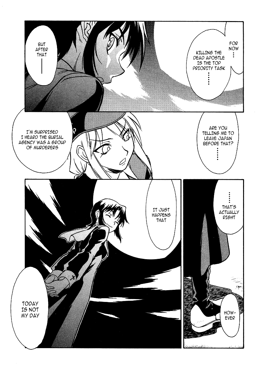 Melty Blood Chapter 4 page 25 - Chapter 4: ACT.4 - Mediator