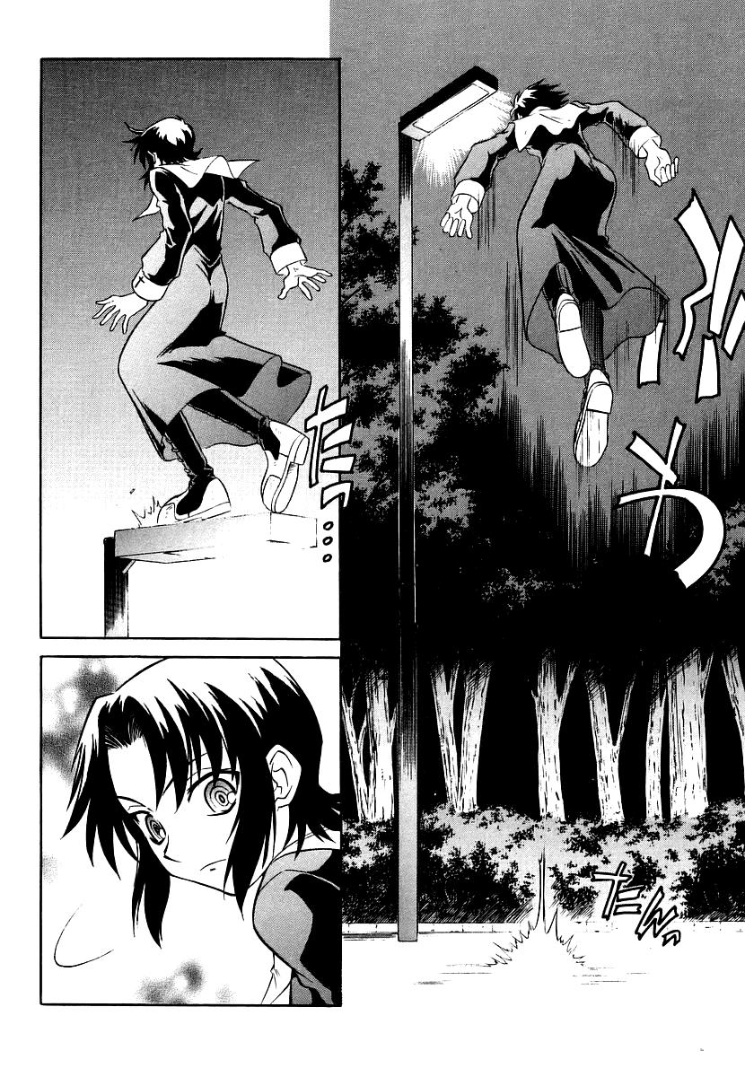 Melty Blood Chapter 4 page 26 - Chapter 4: ACT.4 - Mediator