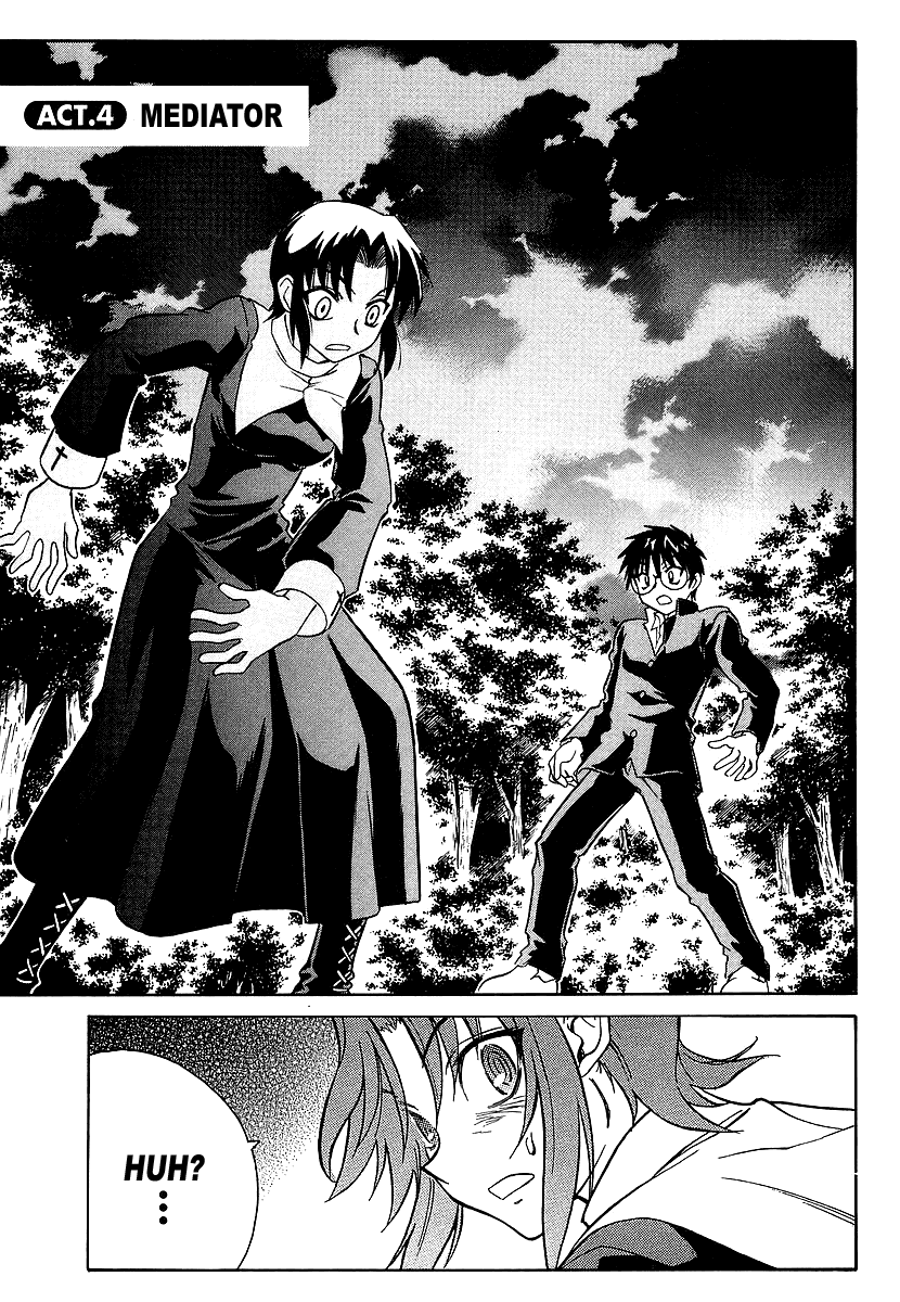 Melty Blood Chapter 4 page 3 - Chapter 4: ACT.4 - Mediator
