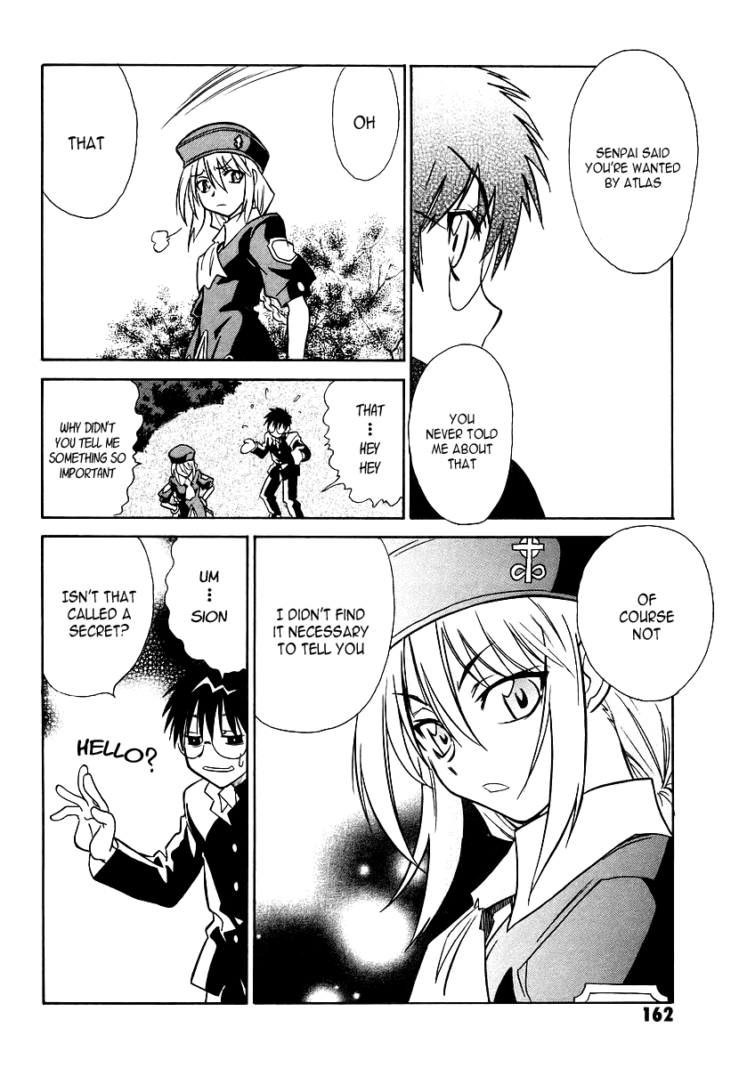 Melty Blood Chapter 4 page 30 - Chapter 4: ACT.4 - Mediator