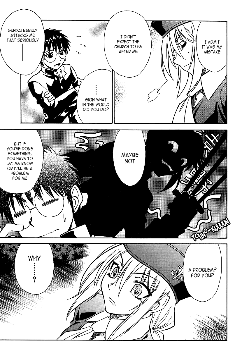 Melty Blood Chapter 4 page 31 - Chapter 4: ACT.4 - Mediator