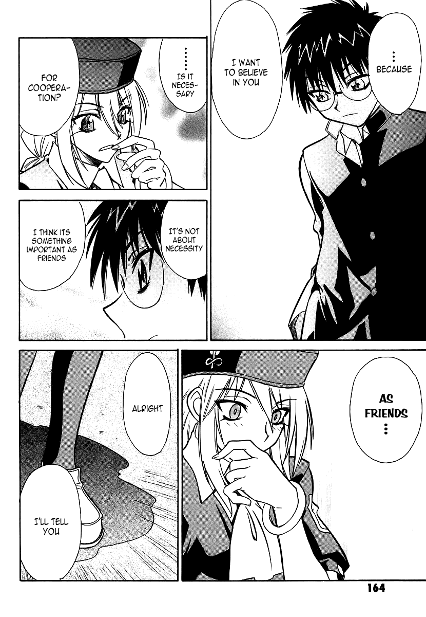 Melty Blood Chapter 4 page 32 - Chapter 4: ACT.4 - Mediator