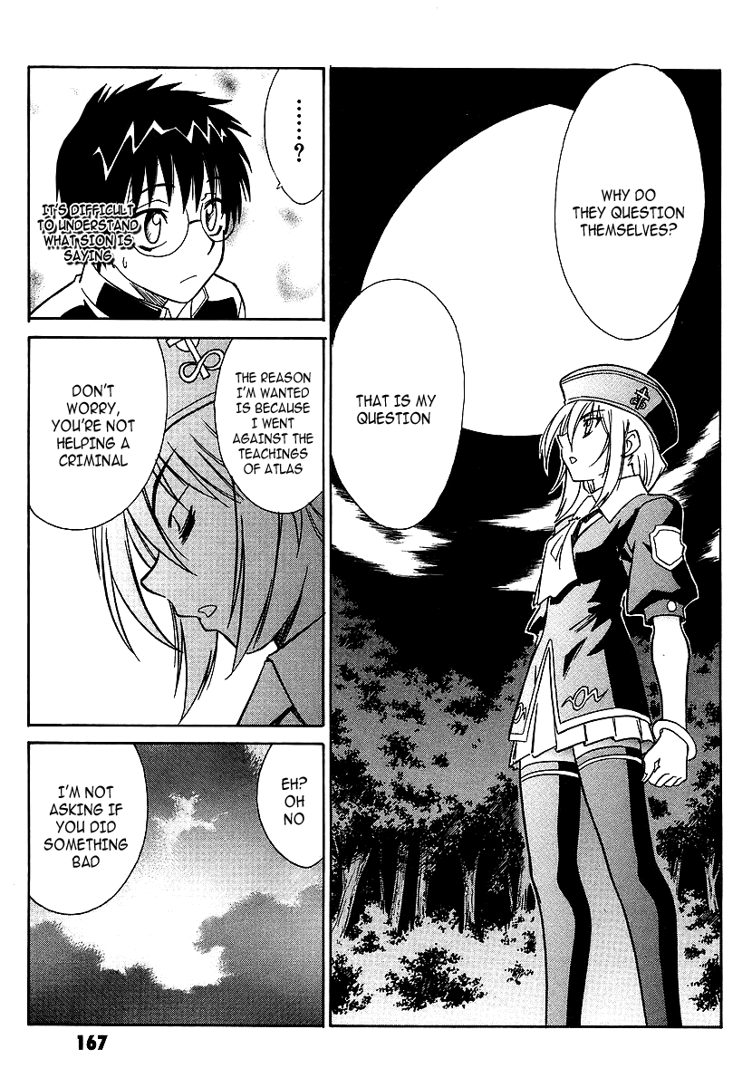 Melty Blood Chapter 4 page 35 - Chapter 4: ACT.4 - Mediator