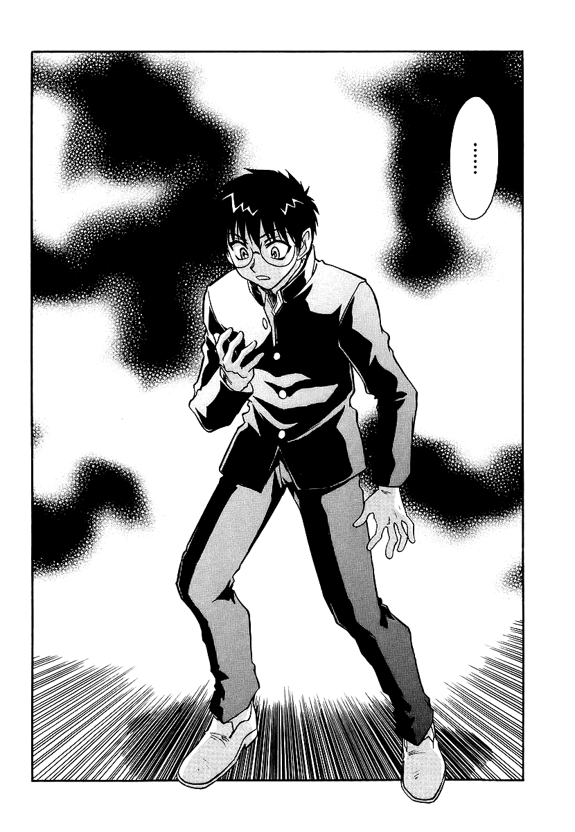 Melty Blood Chapter 4 page 4 - Chapter 4: ACT.4 - Mediator