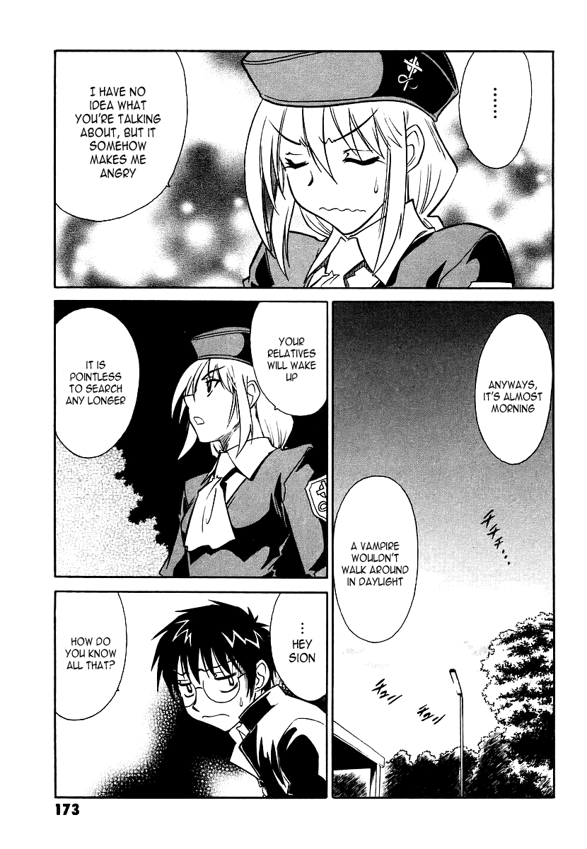 Melty Blood Chapter 4 page 41 - Chapter 4: ACT.4 - Mediator