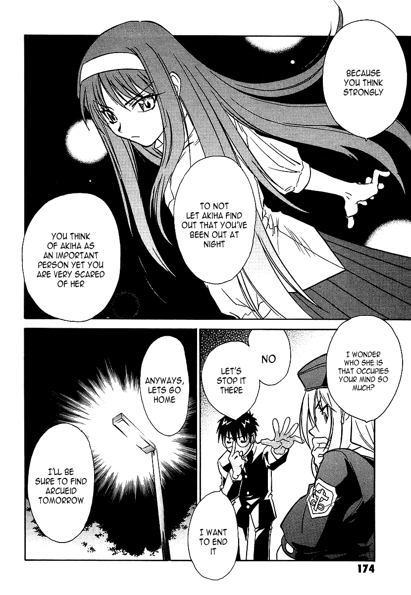 Melty Blood Chapter 4 page 42 - Chapter 4: ACT.4 - Mediator