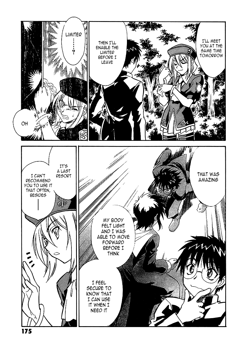 Melty Blood Chapter 4 page 43 - Chapter 4: ACT.4 - Mediator