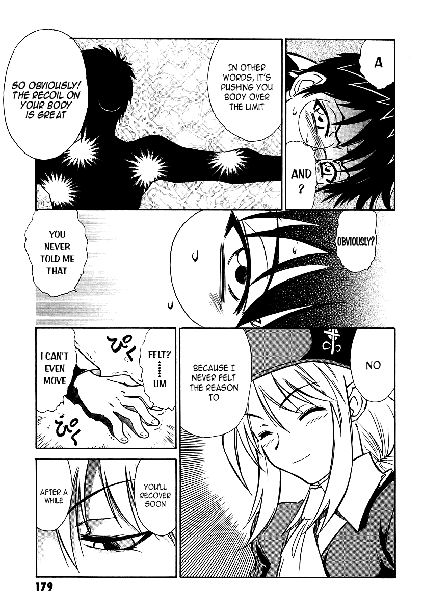 Melty Blood Chapter 4 page 47 - Chapter 4: ACT.4 - Mediator