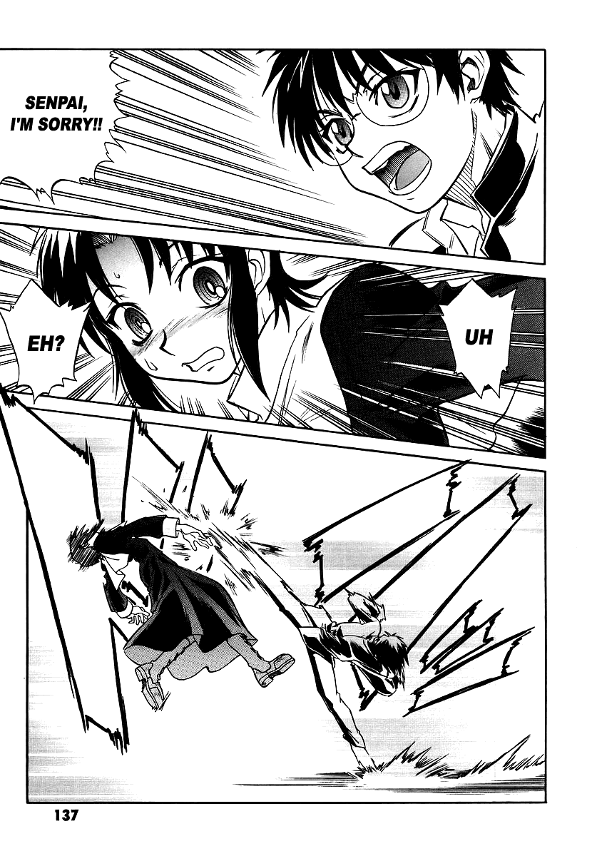 Melty Blood Chapter 4 page 5 - Chapter 4: ACT.4 - Mediator