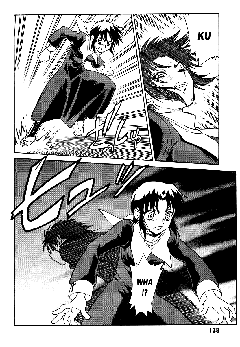 Melty Blood Chapter 4 page 6 - Chapter 4: ACT.4 - Mediator