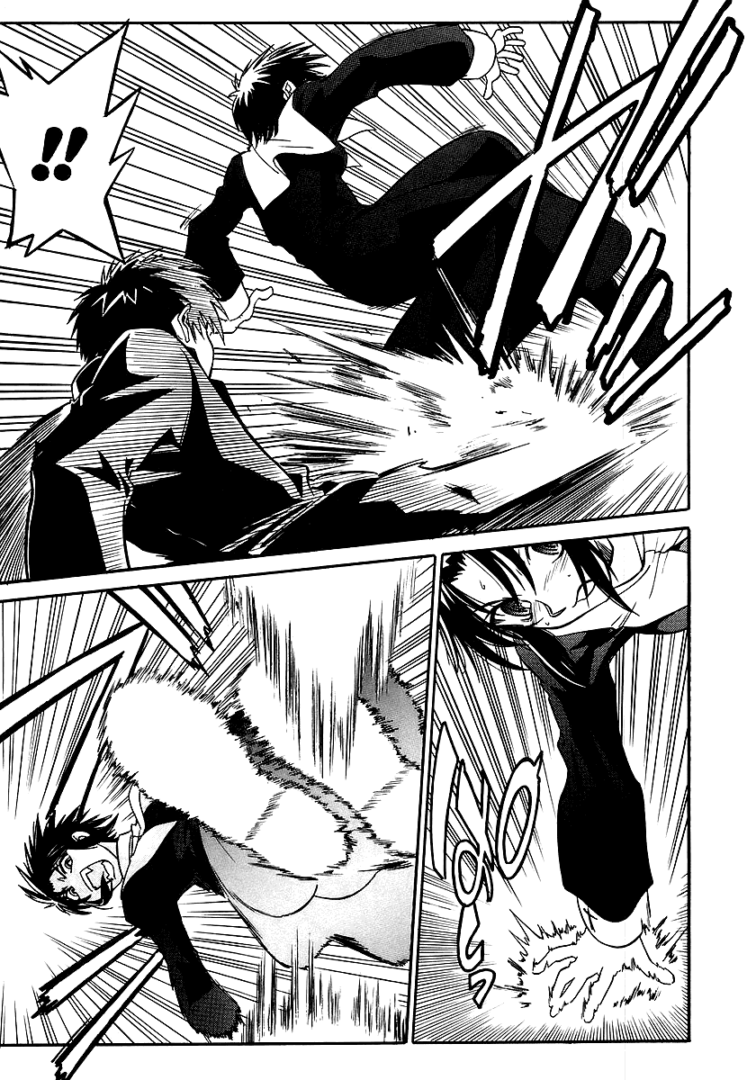 Melty Blood Chapter 4 page 7 - Chapter 4: ACT.4 - Mediator
