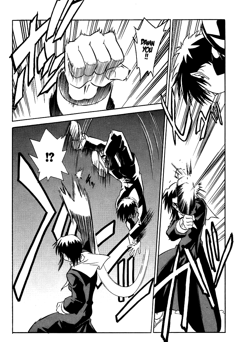 Melty Blood Chapter 4 page 8 - Chapter 4: ACT.4 - Mediator