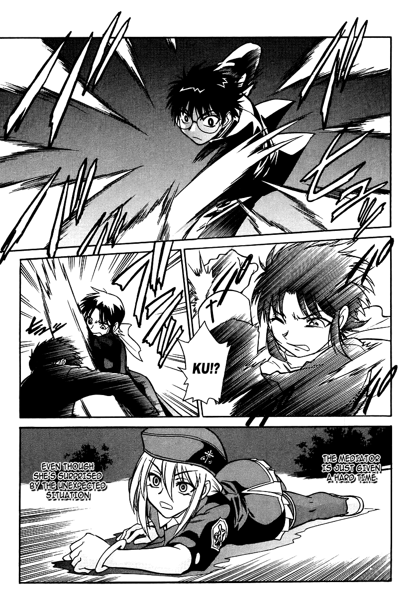 Melty Blood Chapter 4 page 9 - Chapter 4: ACT.4 - Mediator