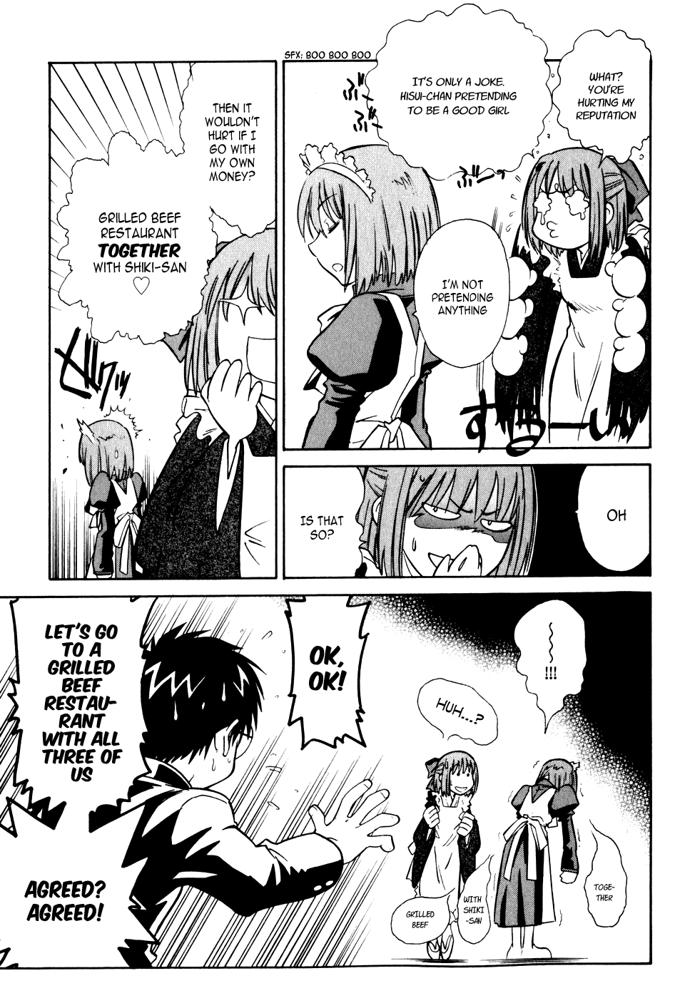 Melty Blood Chapter 5 page 14 - Chapter 5: ACT.5 - Disturbance