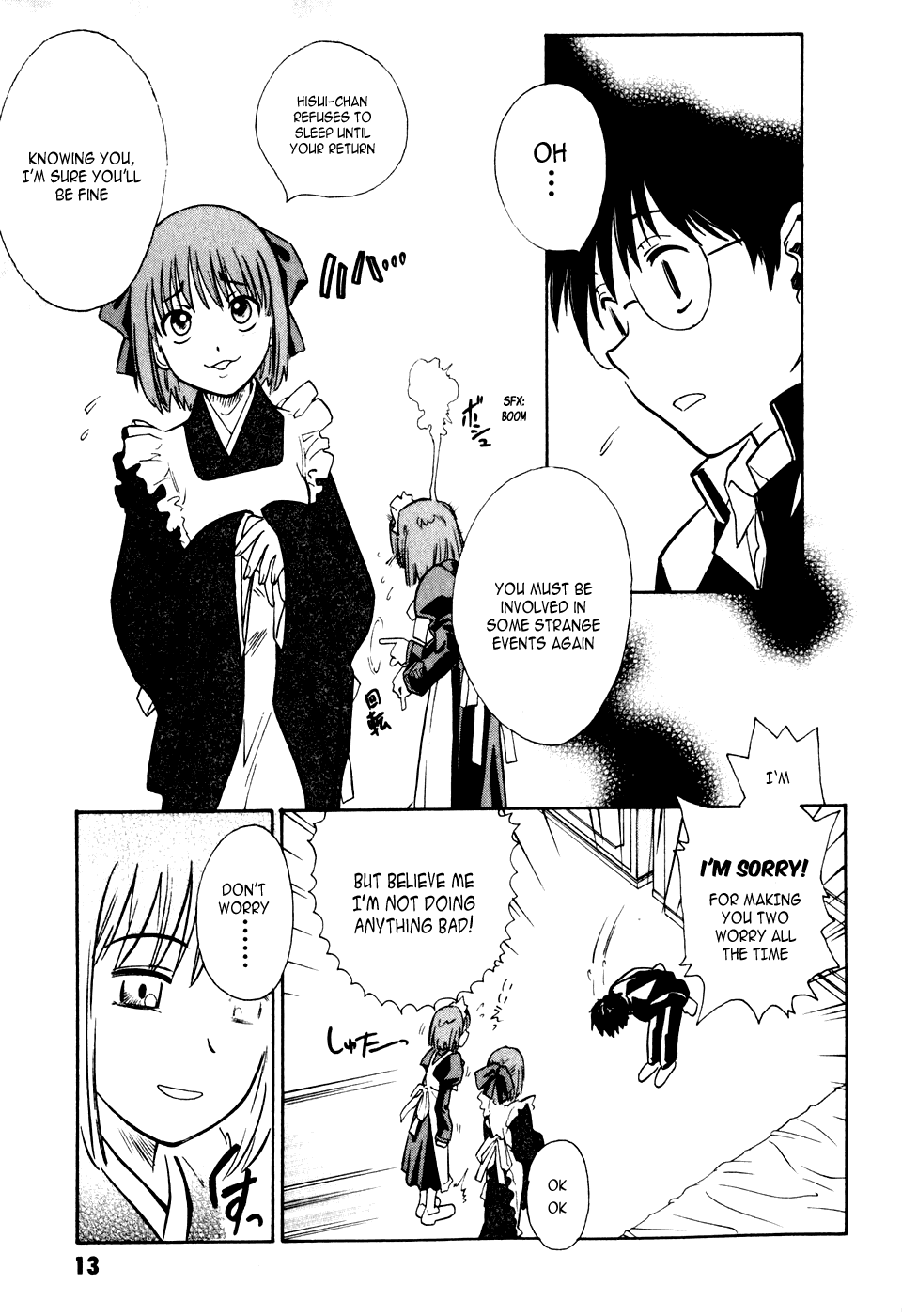 Melty Blood Chapter 5 page 16 - Chapter 5: ACT.5 - Disturbance