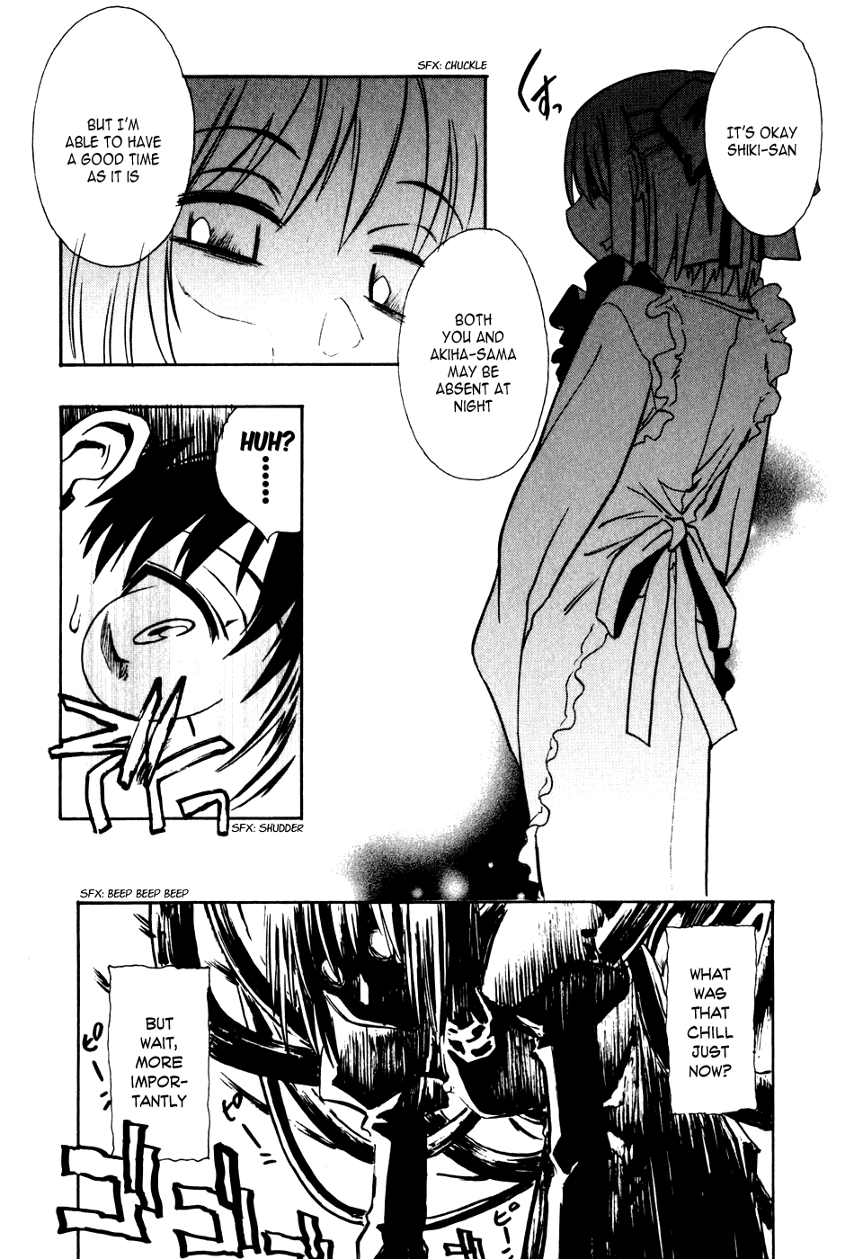 Melty Blood Chapter 5 page 17 - Chapter 5: ACT.5 - Disturbance