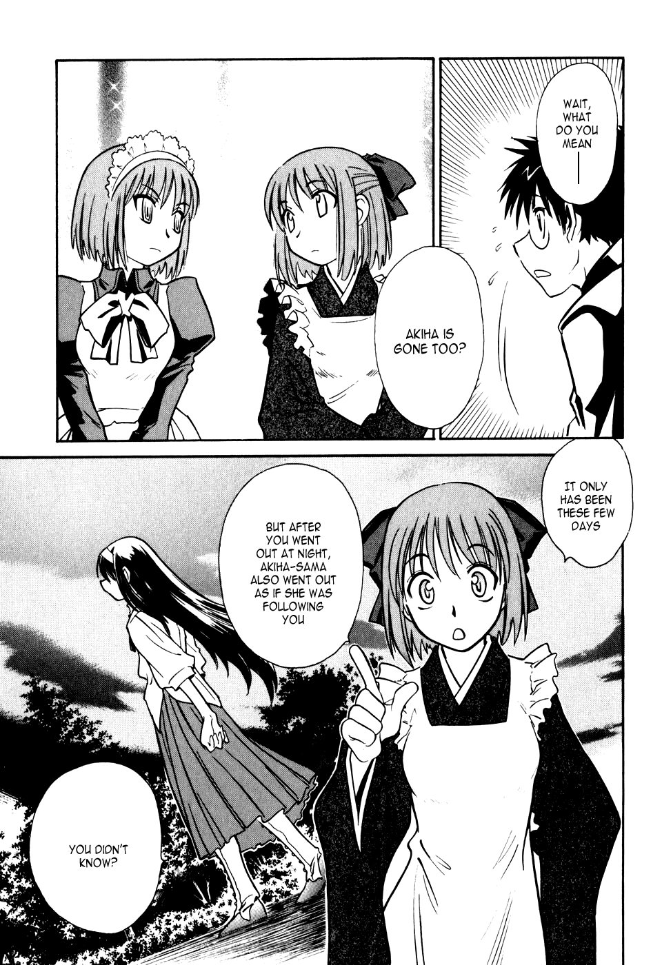 Melty Blood Chapter 5 page 18 - Chapter 5: ACT.5 - Disturbance