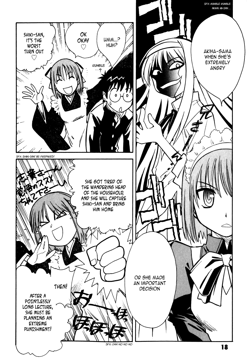 Melty Blood Chapter 5 page 21 - Chapter 5: ACT.5 - Disturbance
