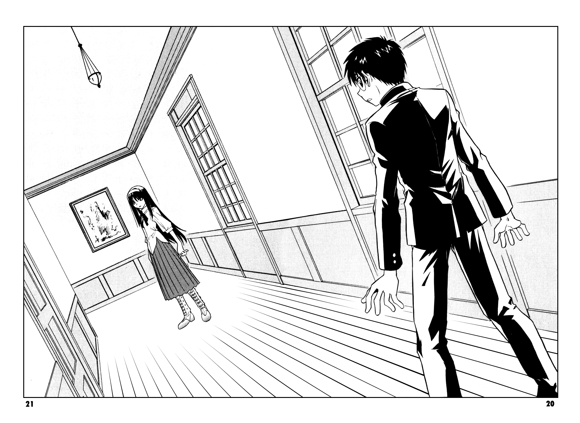 Melty Blood Chapter 5 page 23 - Chapter 5: ACT.5 - Disturbance