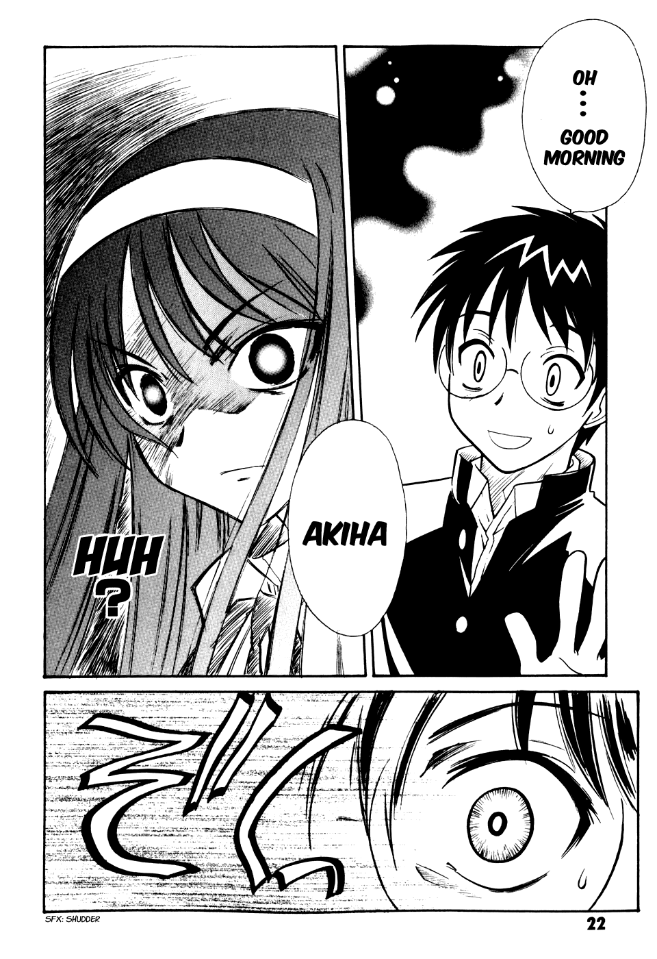 Melty Blood Chapter 5 page 24 - Chapter 5: ACT.5 - Disturbance